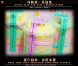 10 pcs  Clear Cake Push Up Cake Push Pop Containers-Size: 17x 4 cms