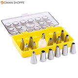 18 pcs Advanced Icing Piping Nozzles Set Box Pastry Bag Nozzle Converter Baking Gift Reusable DIY Cake Decoration Tools (set)