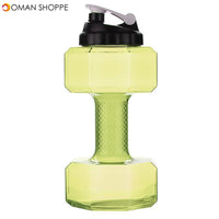 2.5L Large Capacity BPA Free Gym Training Drink Dumbbell Water Bottle Travel Sport Cup Kettle Jug