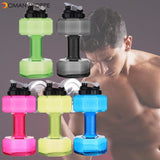 2.5L Large Capacity BPA Free Gym Training Drink Dumbbell Water Bottle Travel Sport Cup Kettle Jug