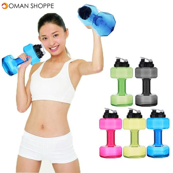 2.5L Large Capacity BPA Free Gym Training Drink Dumbbell Water Bottle Travel Sport Cup Kettle Jug