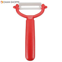 Ceramic Blade Fruit Vegetable Carrot Potato Slicer Speed Peeler Cutter