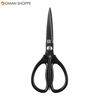 HUOHOU Kitchen Scissors Stainless Steel Flexible Rust Prevention Fruits Meats Scissors From Xiaomi Youpin