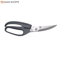 HUOHOU Multifunctional 40Cr13 Stainless Steel Kitchen Scissors Chicken Meat Scissor Food Bone Cutter From Xiaomi Youpin