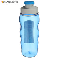 My Water Bottle Plastic Sports Space Cup Protein Shaker for Outdoor Camping