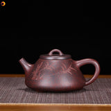 Original Ore Purple Clay,Wood Burning,Tea Set Stone Scoop Teapot,Drink ware, Pot,For Green Tea,Dark tea