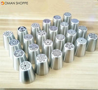 24 designs for choose Russian tulip nozzles tips icing piping cake nozzles decoration tools