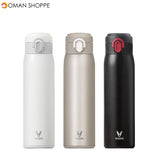 VIOMI 300ML Stainless Steel Thermose Double Wall Vacuum Insulated Water Bottle Drinking Cup Drinking Bottle